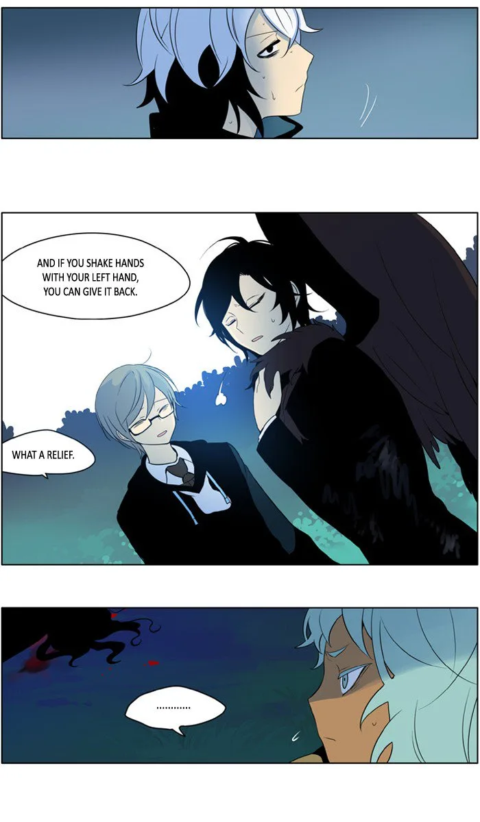 I Don't Want This Kind of Hero Chapter 212 page 2