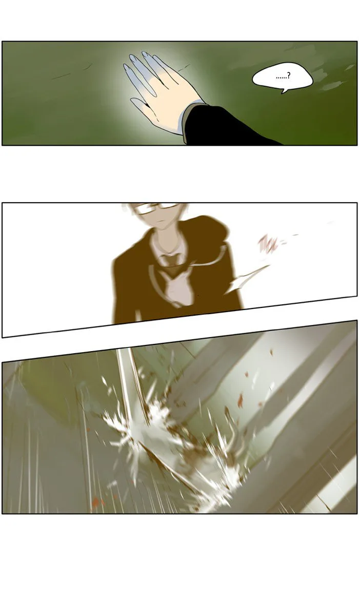 I Don't Want This Kind of Hero Chapter 212 page 21