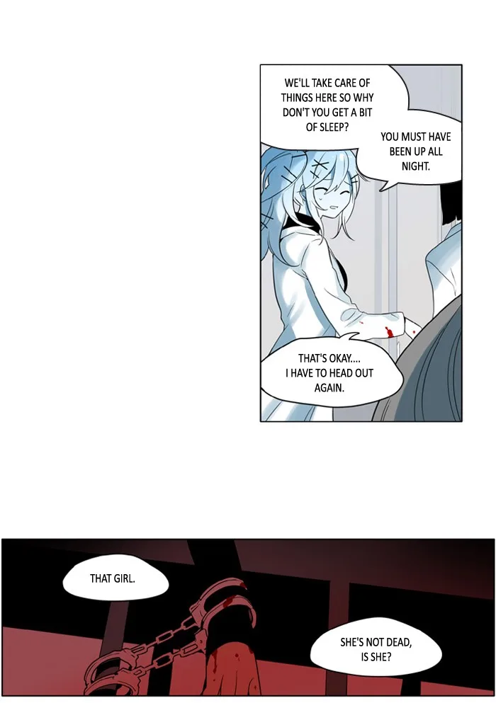 I Don't Want This Kind of Hero Chapter 212 page 9