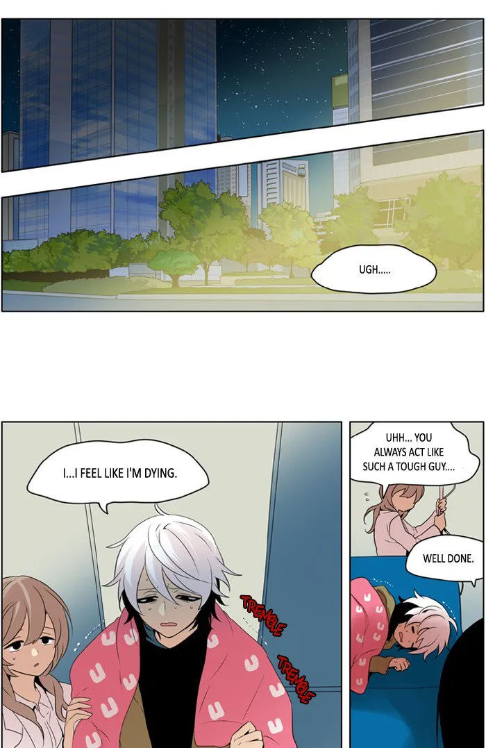 I Don't Want This Kind of Hero Chapter 212 page 6