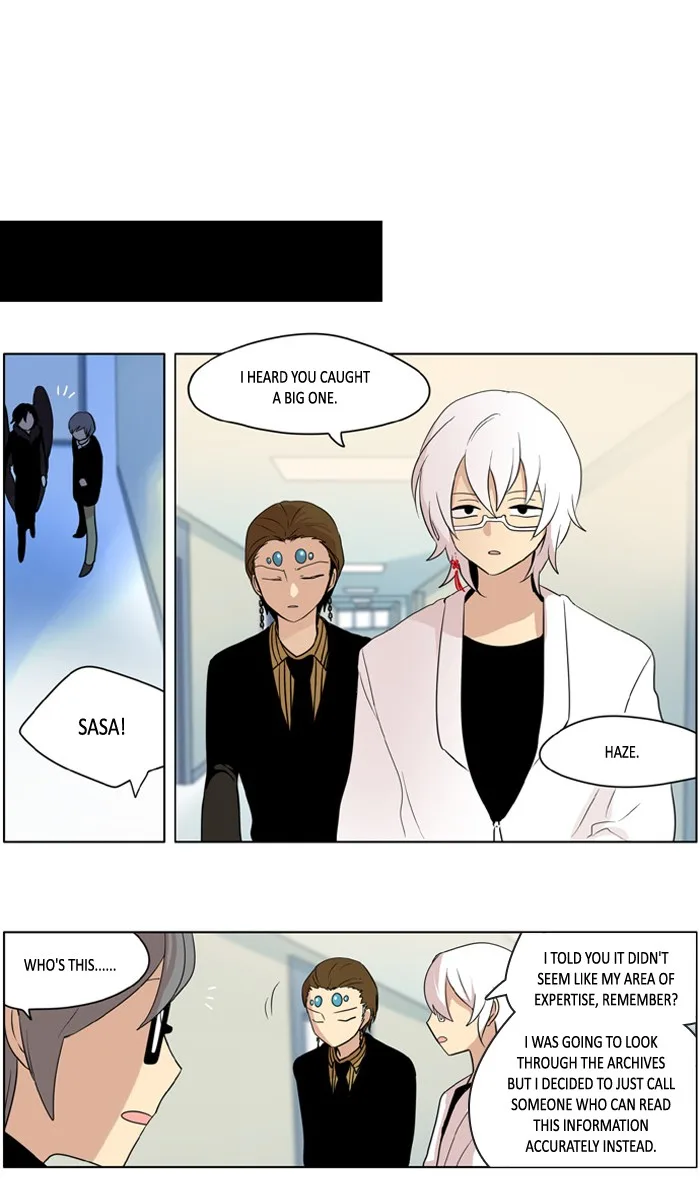 I Don't Want This Kind of Hero Chapter 212 page 14