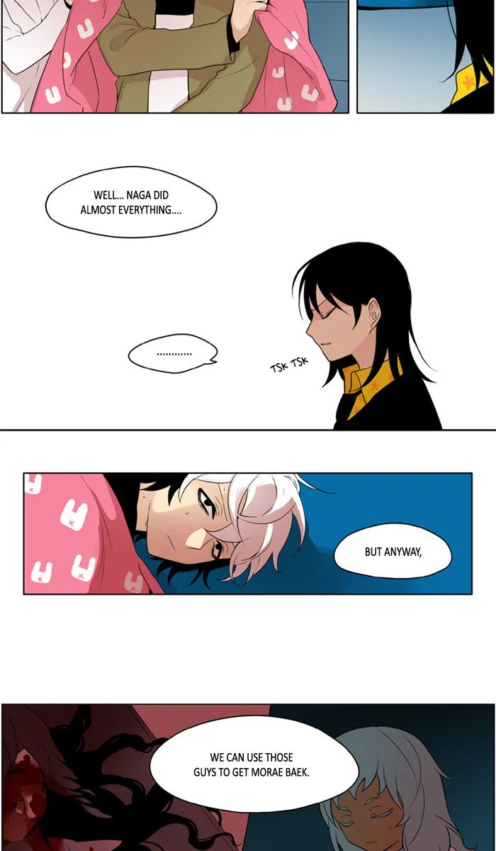 I Don't Want This Kind of Hero Chapter 212 page 7