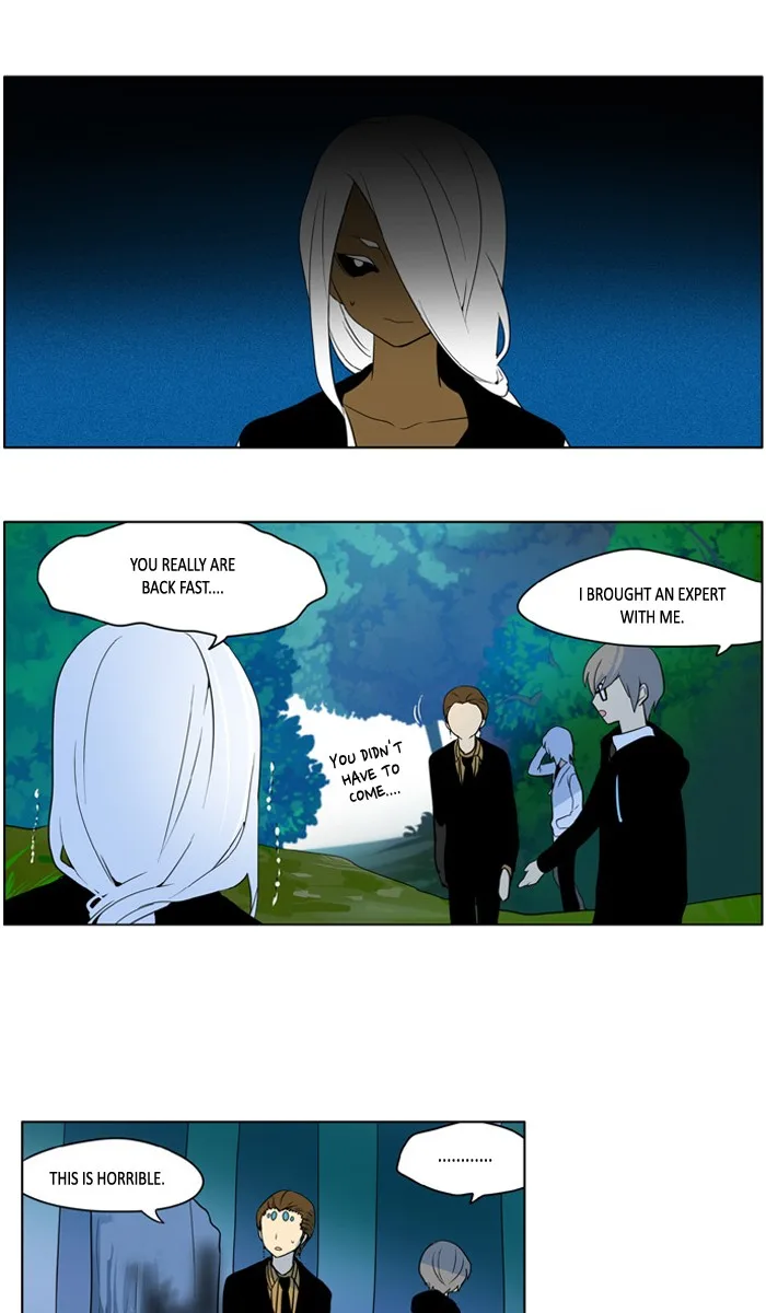 I Don't Want This Kind of Hero Chapter 212 page 18