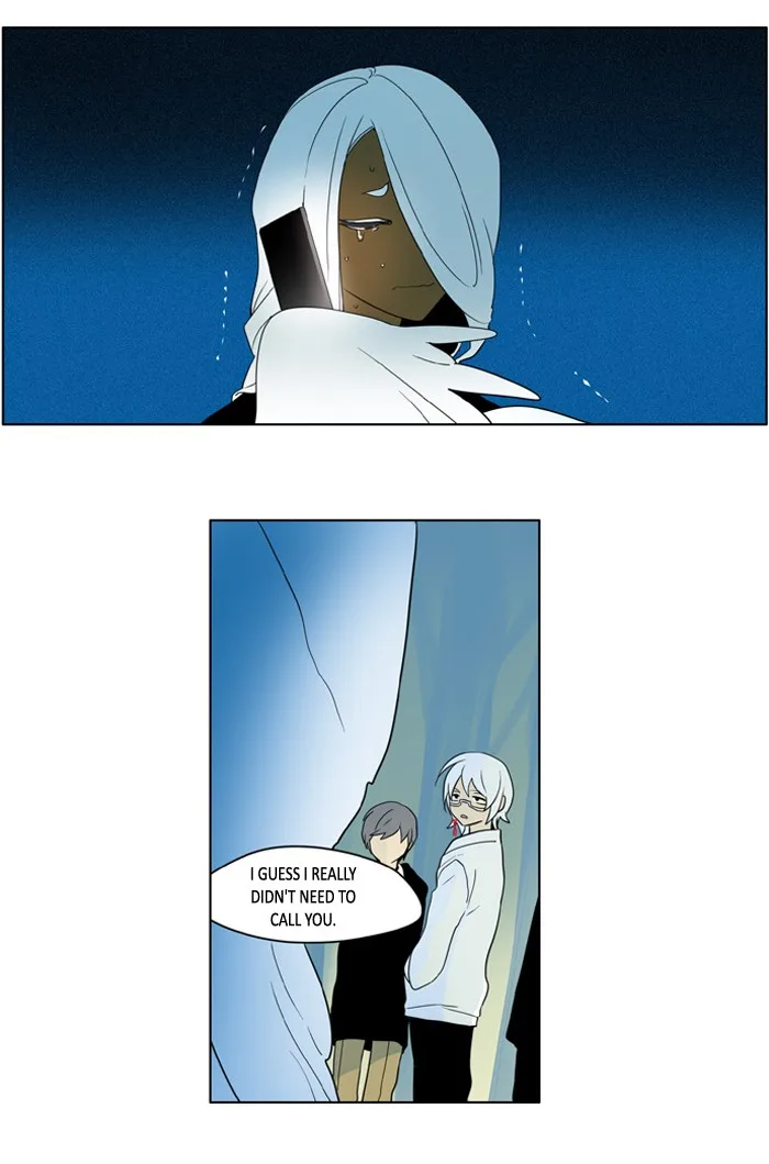 I Don't Want This Kind of Hero Chapter 213 page 15