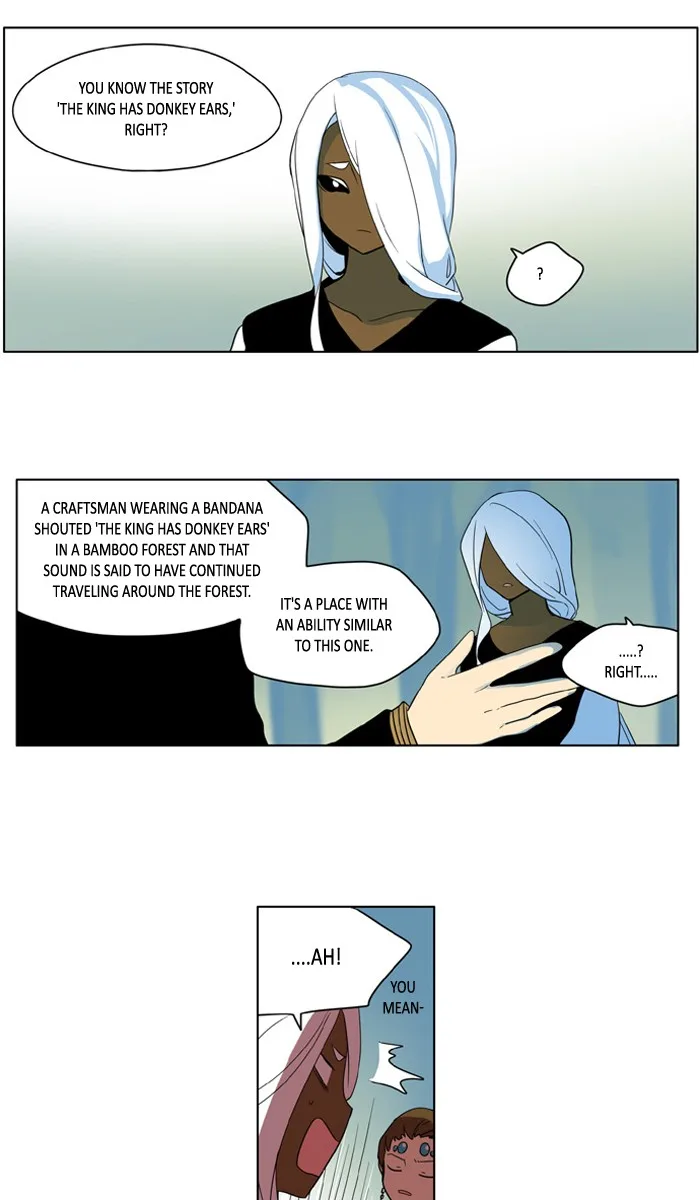I Don't Want This Kind of Hero Chapter 213 page 11