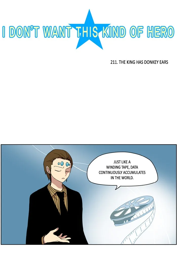 I Don't Want This Kind of Hero Chapter 213 page 5