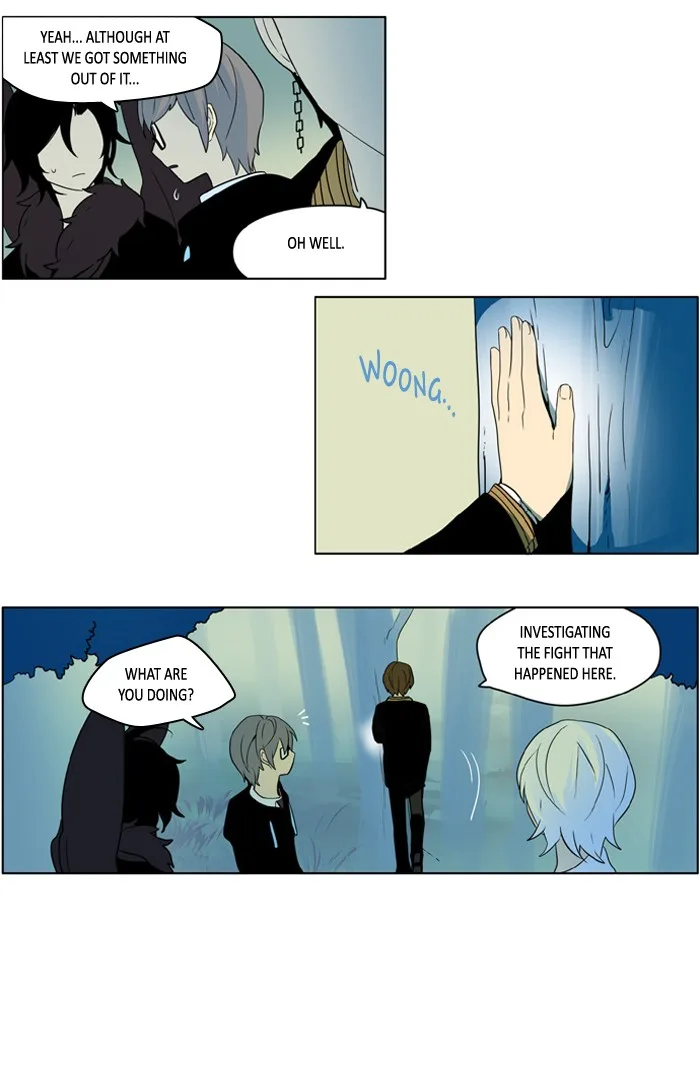 I Don't Want This Kind of Hero Chapter 213 page 16