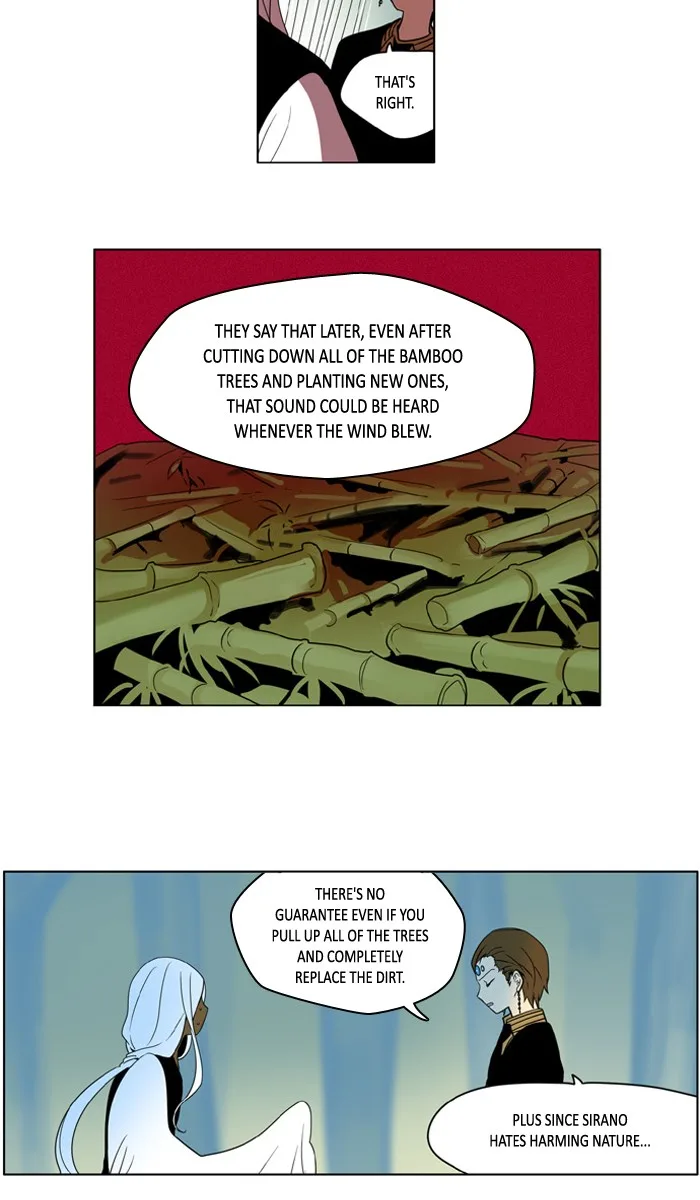 I Don't Want This Kind of Hero Chapter 213 page 12