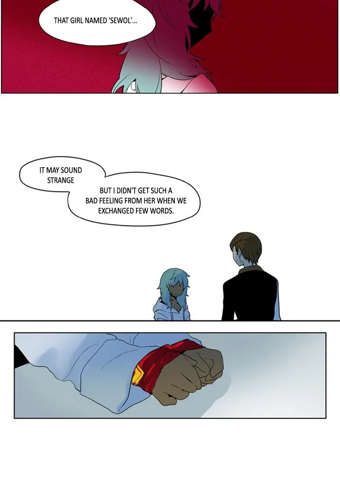 I Don't Want This Kind of Hero Chapter 213 page 24