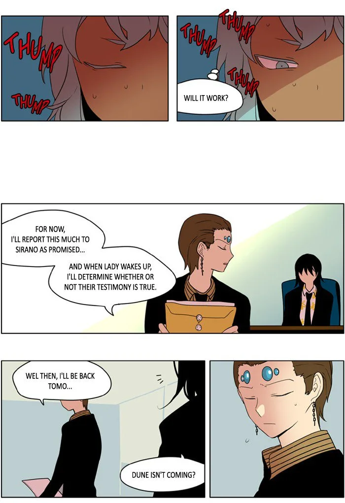 I Don't Want This Kind of Hero Chapter 214 page 8