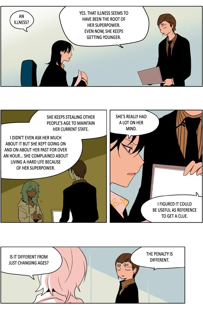 I Don't Want This Kind of Hero Chapter 214 page 4