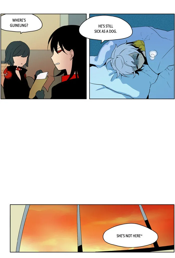 I Don't Want This Kind of Hero Chapter 214 page 20