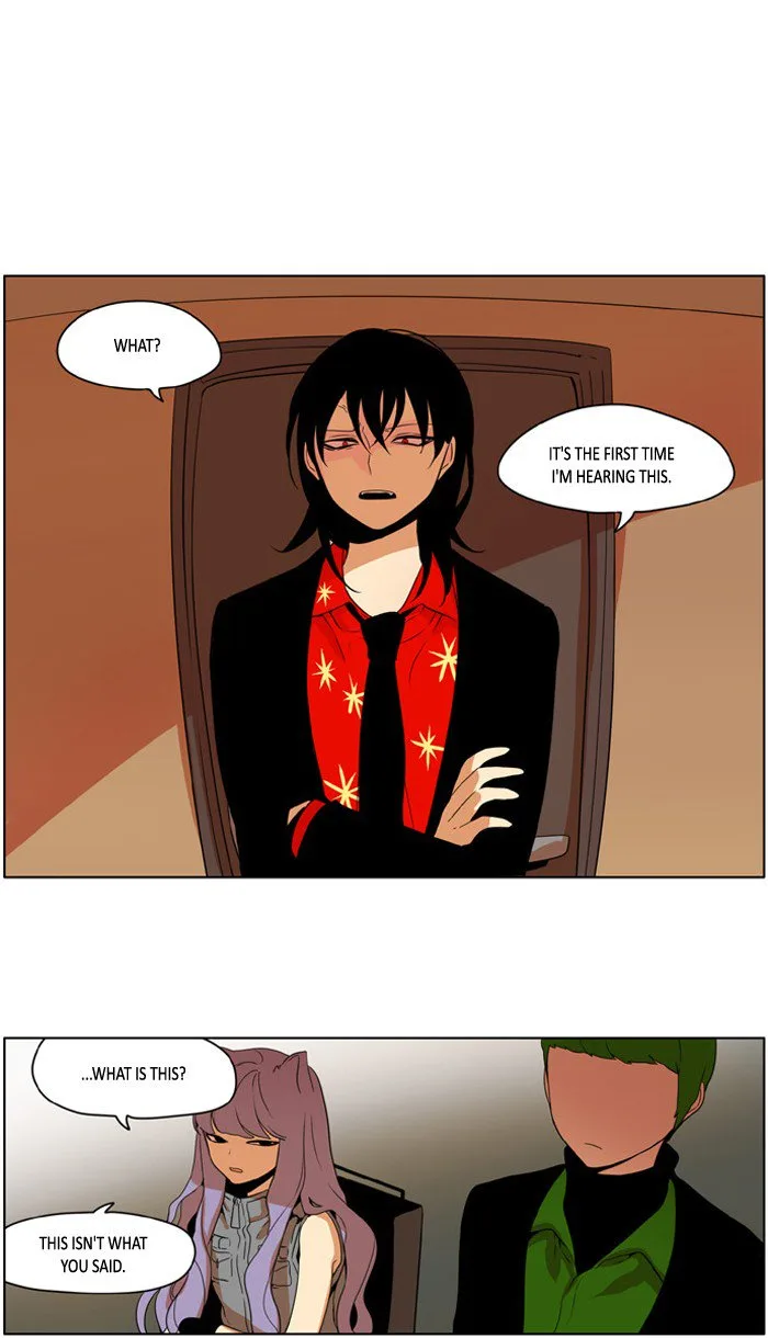 I Don't Want This Kind of Hero Chapter 215 page 1