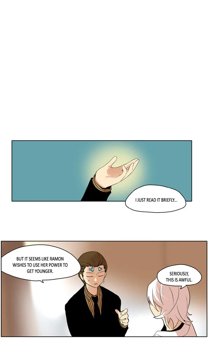 I Don't Want This Kind of Hero Chapter 215 page 6