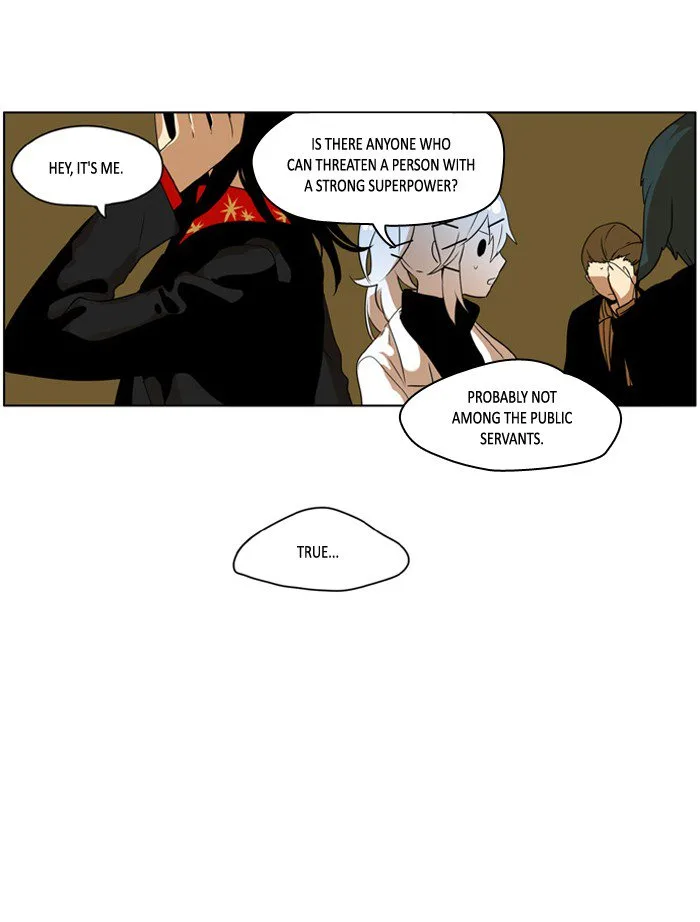 I Don't Want This Kind of Hero Chapter 215 page 17