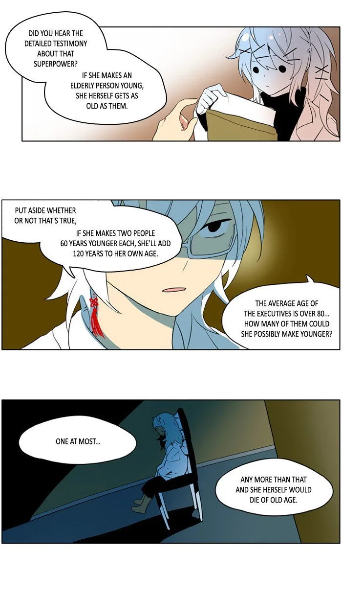 I Don't Want This Kind of Hero Chapter 215 page 8