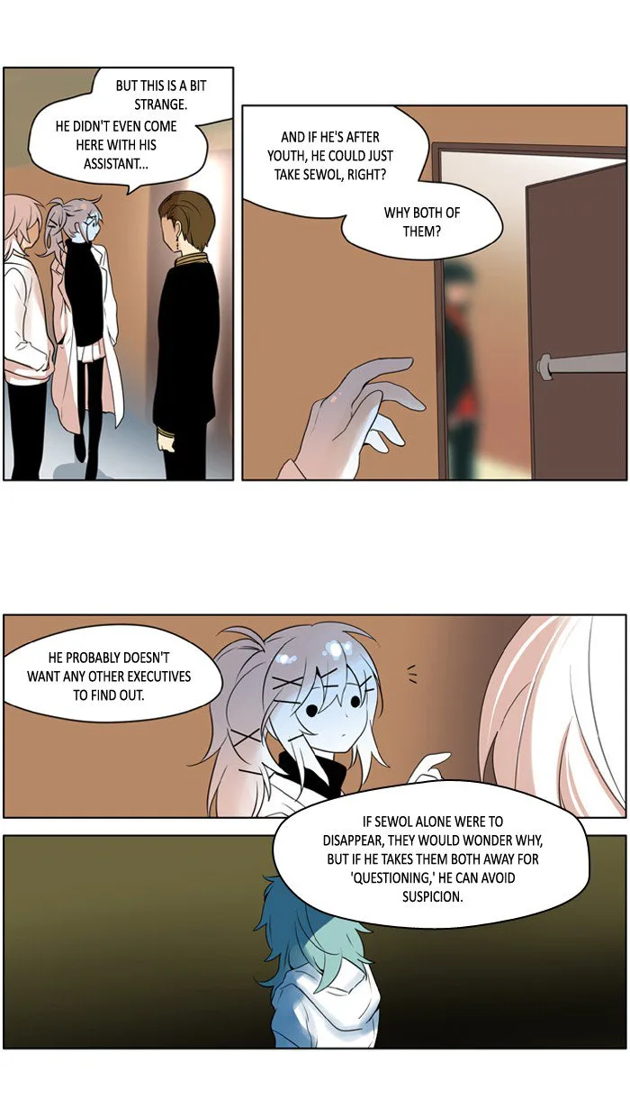 I Don't Want This Kind of Hero Chapter 215 page 7