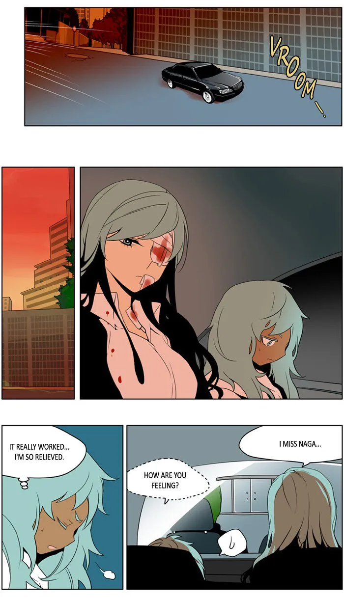 I Don't Want This Kind of Hero Chapter 215 page 18