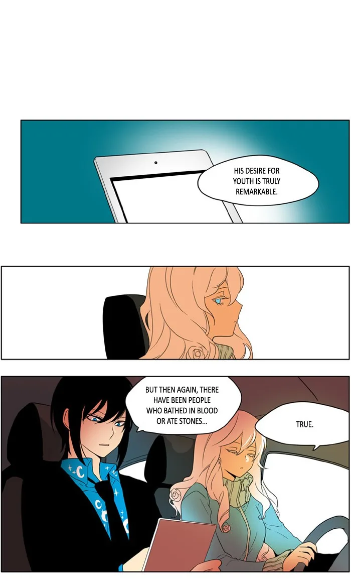 I Don't Want This Kind of Hero Chapter 216 page 1