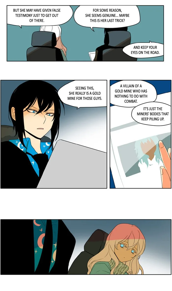 I Don't Want This Kind of Hero Chapter 216 page 2