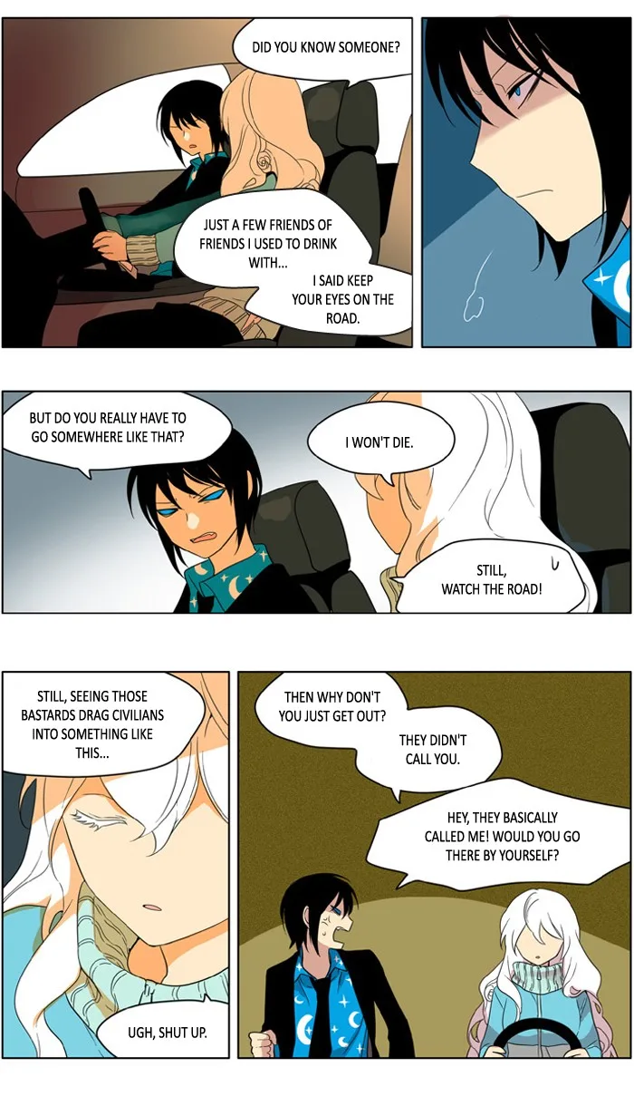 I Don't Want This Kind of Hero Chapter 216 page 3