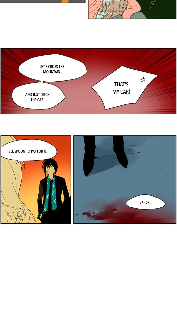 I Don't Want This Kind of Hero Chapter 216 page 6