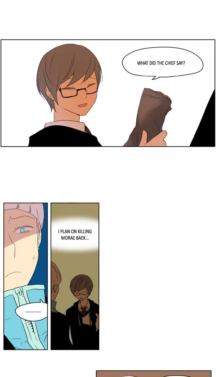 I Don't Want This Kind of Hero Chapter 216 page 21