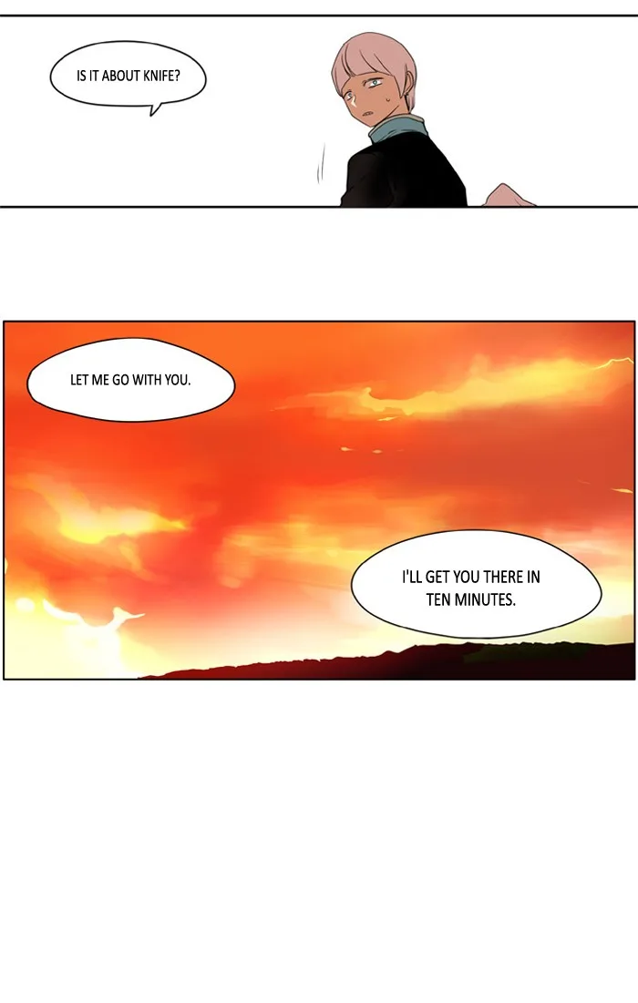 I Don't Want This Kind of Hero Chapter 216 page 23