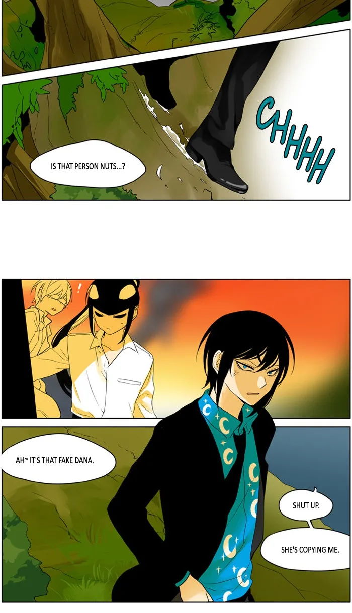I Don't Want This Kind of Hero Chapter 216 page 15