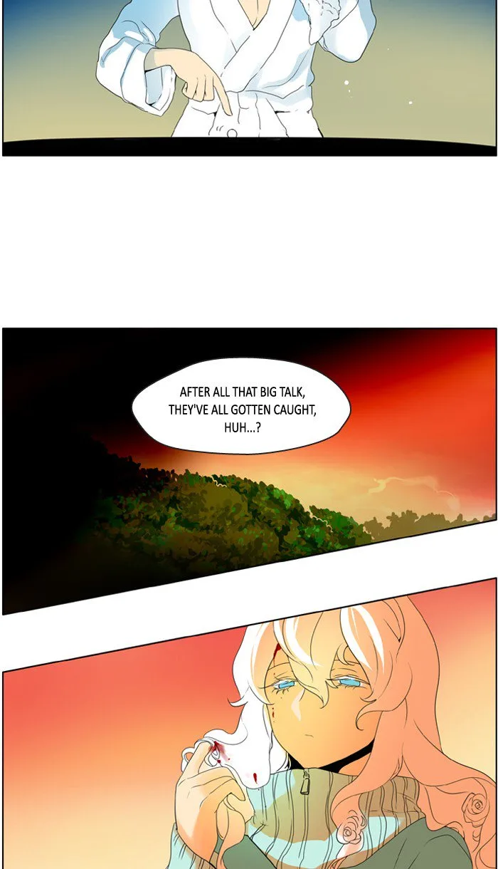 I Don't Want This Kind of Hero Chapter 217 page 2