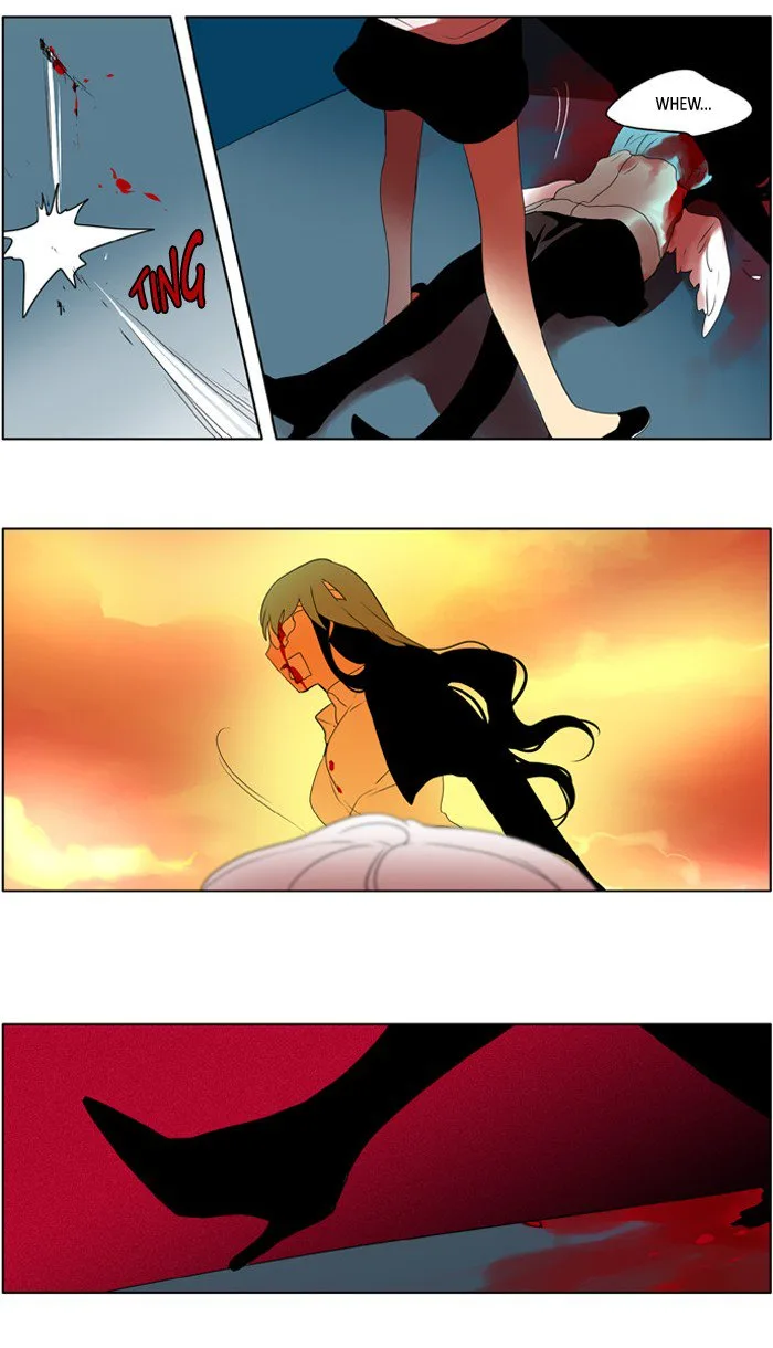 I Don't Want This Kind of Hero Chapter 217 page 11