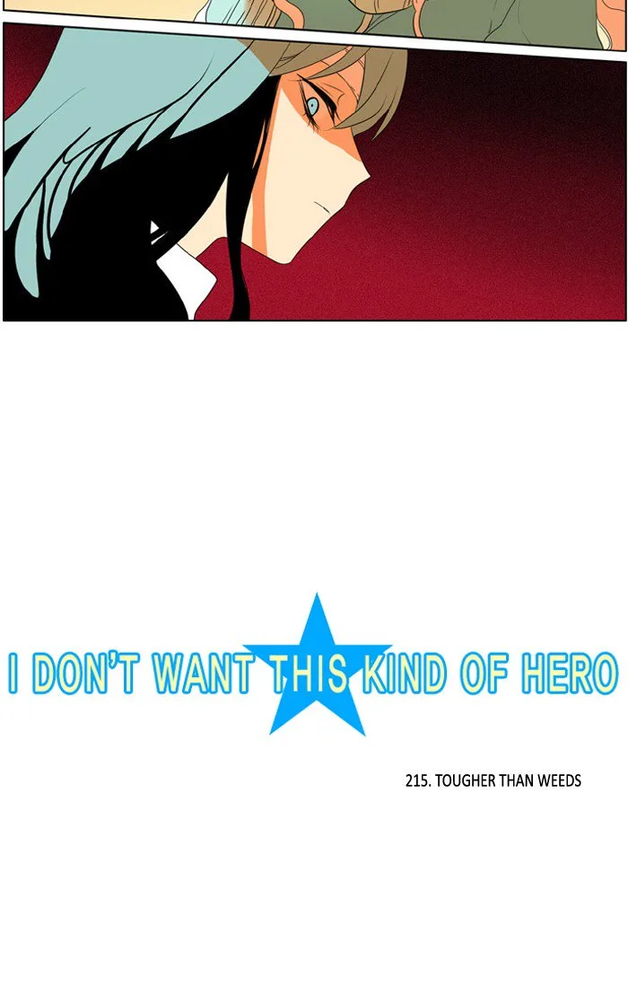 I Don't Want This Kind of Hero Chapter 217 page 3