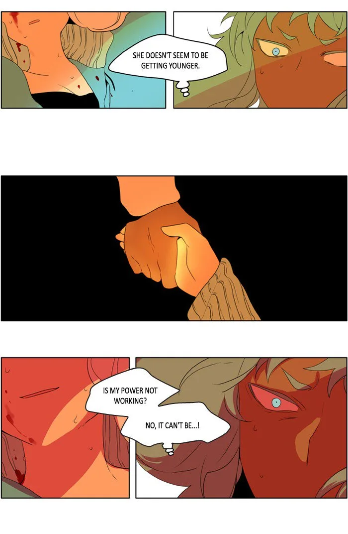 I Don't Want This Kind of Hero Chapter 217 page 23