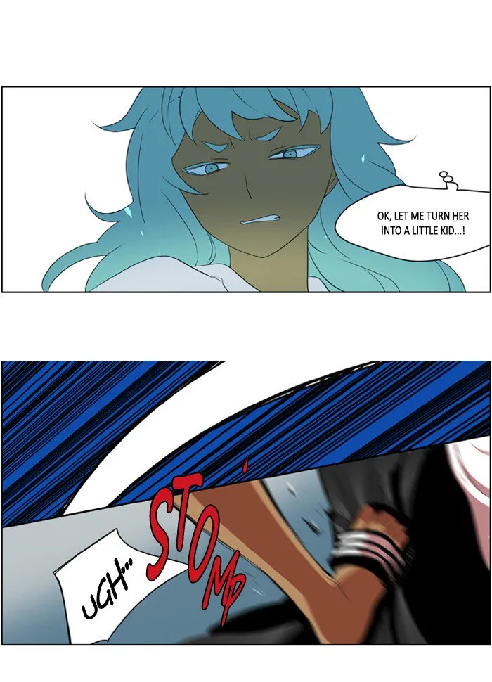 I Don't Want This Kind of Hero Chapter 217 page 21