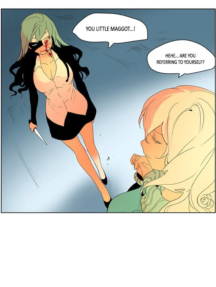 I Don't Want This Kind of Hero Chapter 217 page 6