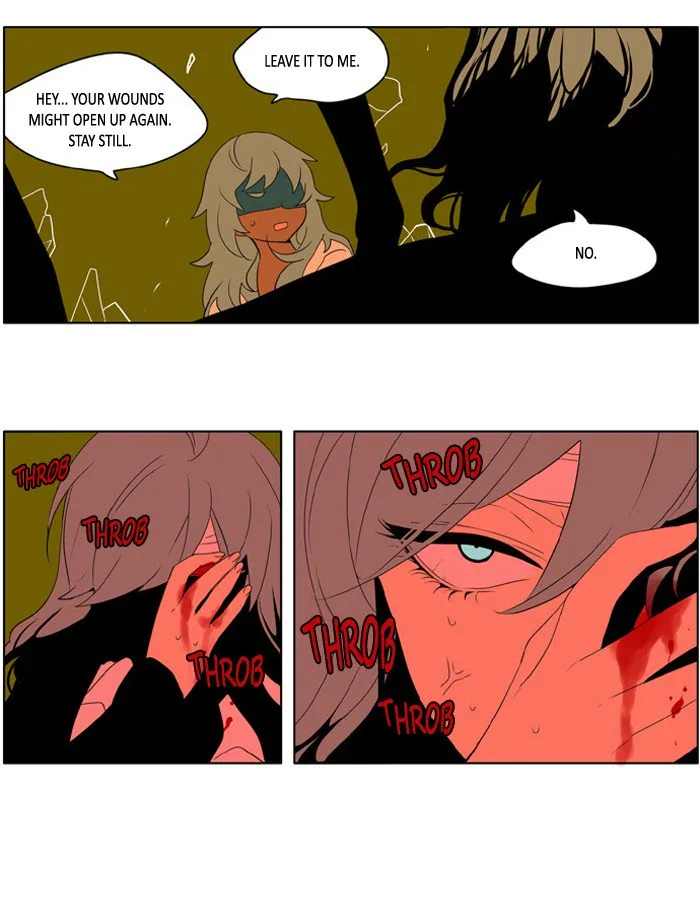 I Don't Want This Kind of Hero Chapter 217 page 4
