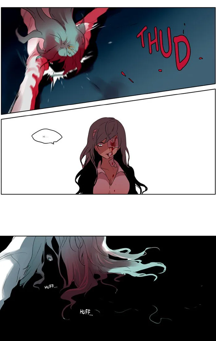 I Don't Want This Kind of Hero Chapter 217 page 27