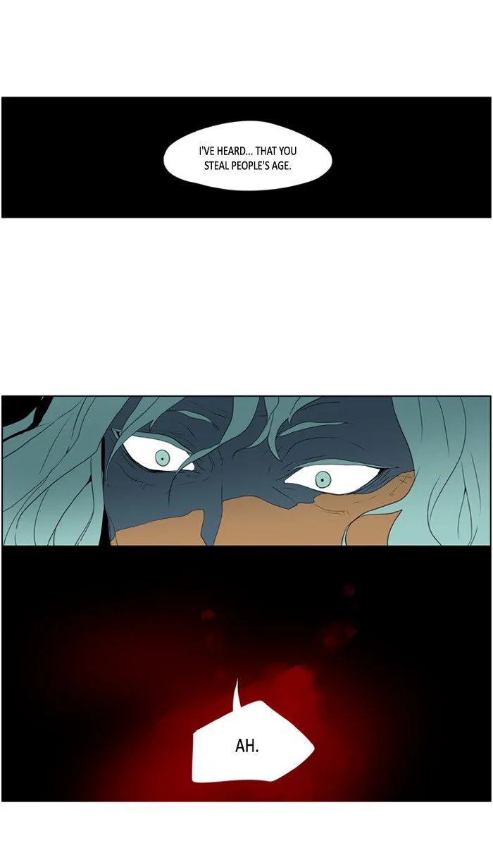 I Don't Want This Kind of Hero Chapter 217 page 24