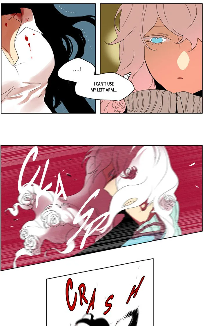 I Don't Want This Kind of Hero Chapter 217 page 7