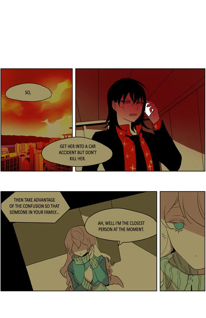 I Don't Want This Kind of Hero Chapter 218 page 1