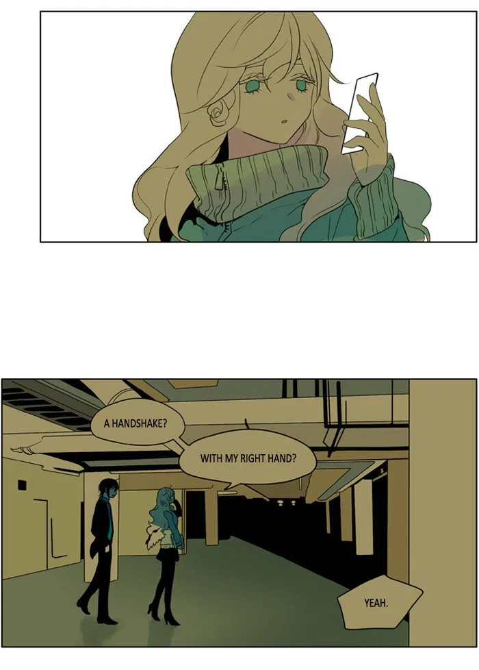 I Don't Want This Kind of Hero Chapter 218 page 2