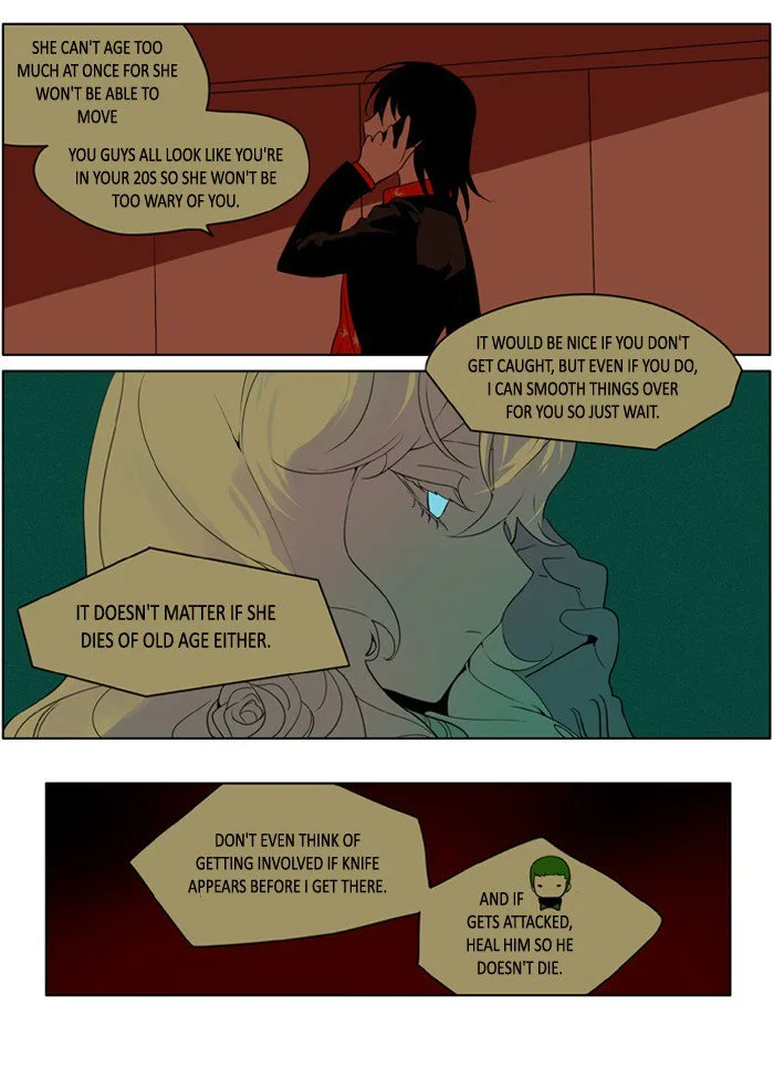I Don't Want This Kind of Hero Chapter 218 page 3