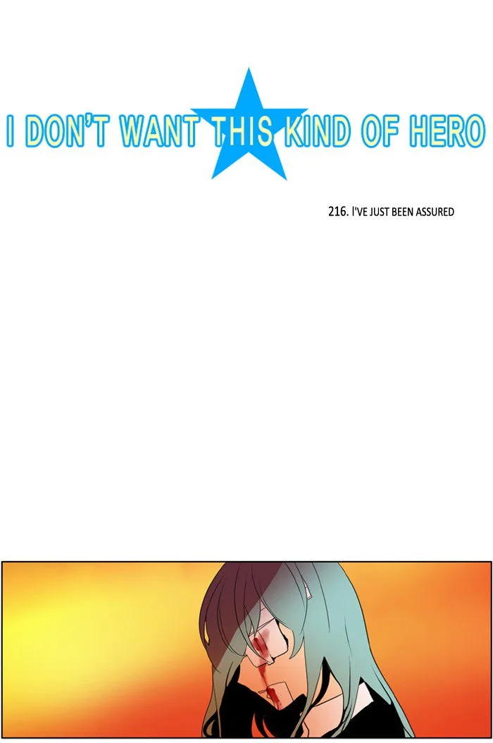 I Don't Want This Kind of Hero Chapter 218 page 6
