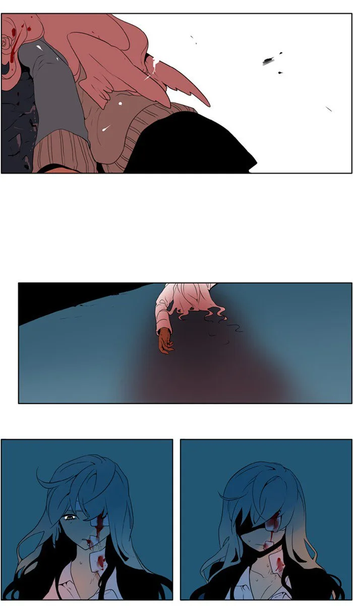 I Don't Want This Kind of Hero Chapter 218 page 10