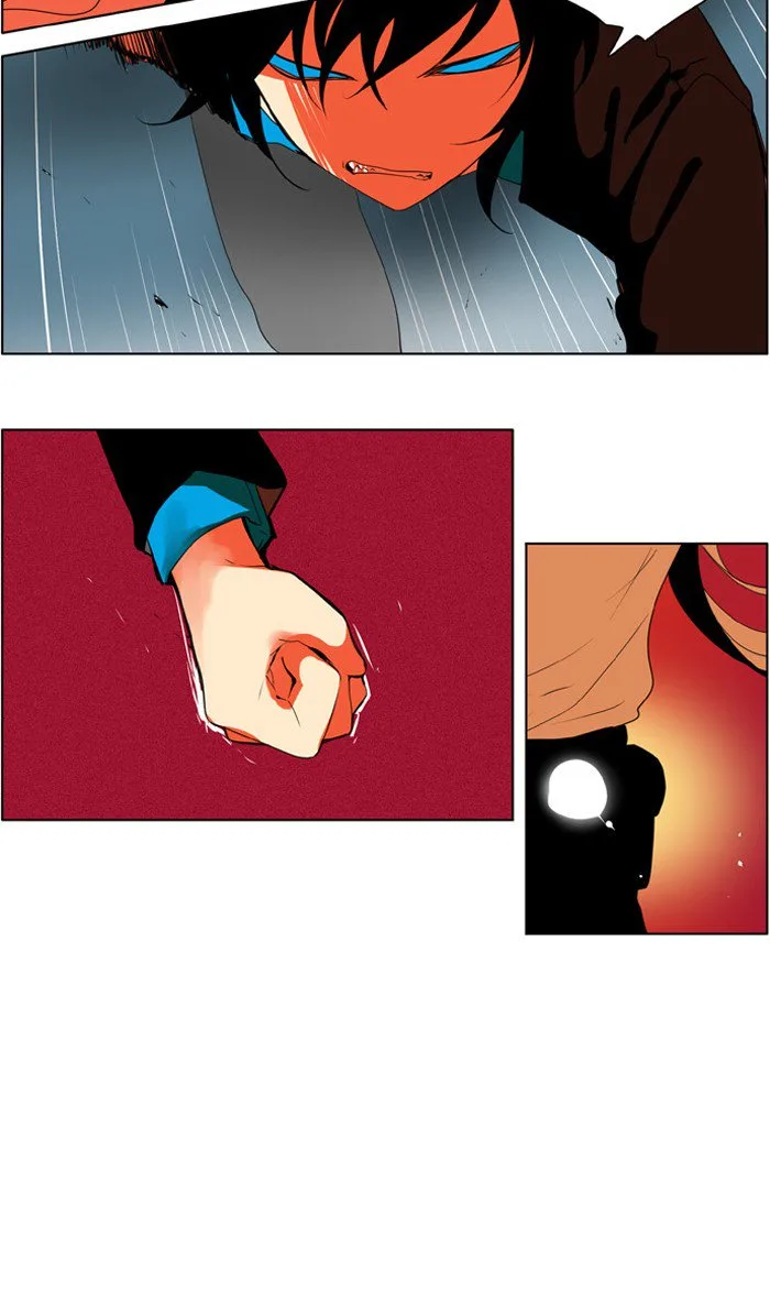 I Don't Want This Kind of Hero Chapter 218 page 15