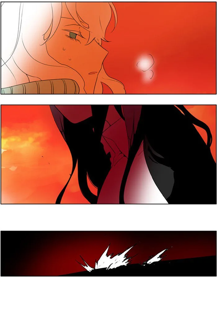 I Don't Want This Kind of Hero Chapter 218 page 7