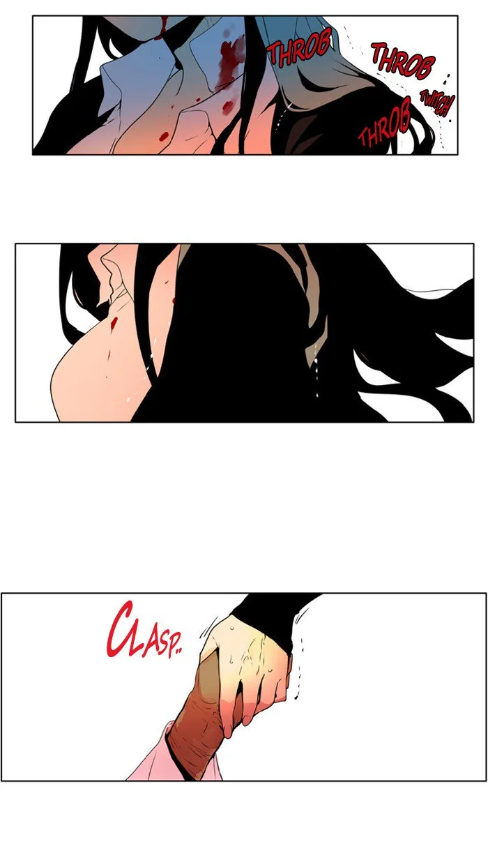 I Don't Want This Kind of Hero Chapter 218 page 11