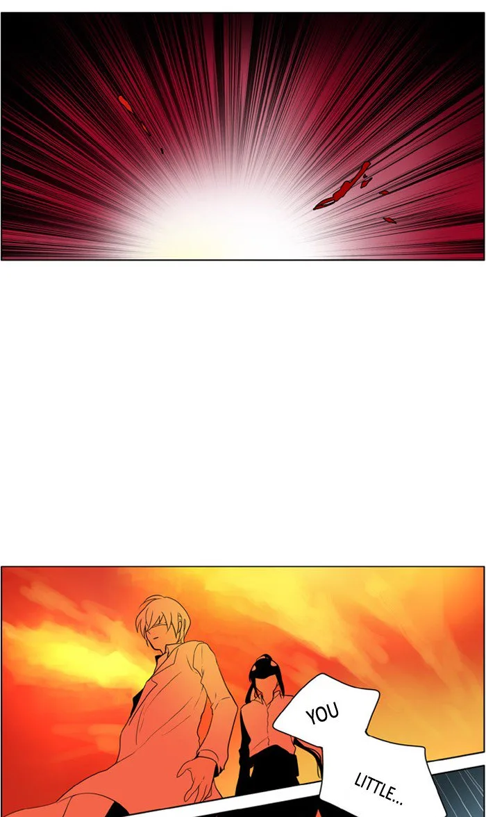 I Don't Want This Kind of Hero Chapter 218 page 14