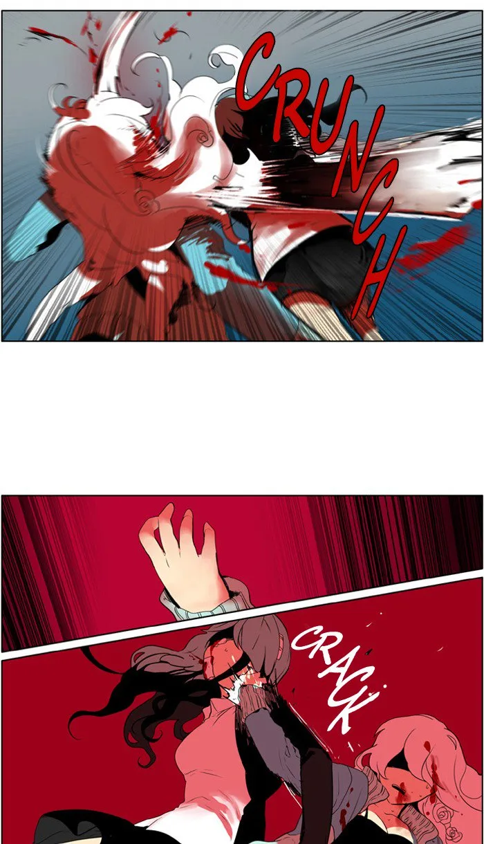 I Don't Want This Kind of Hero Chapter 218 page 8