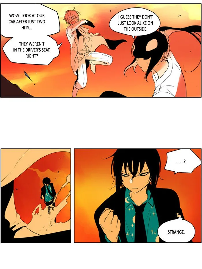 I Don't Want This Kind of Hero Chapter 218 page 17